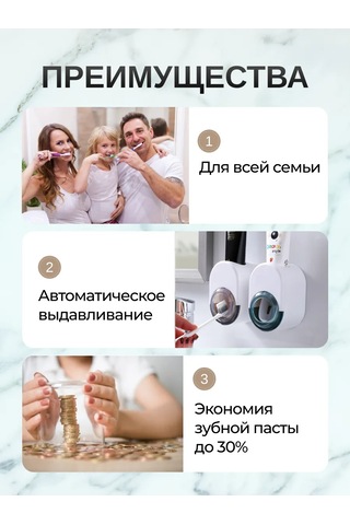 White Estate Home Duvara Monte Diş Macunu Tutacağı 330477907 Yeşil