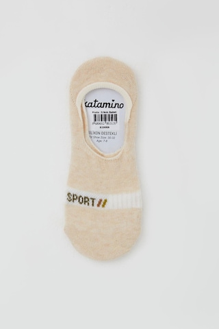Katamino Erkek Çocuk Babet Çorap Sport Yazı Baskılı 7-14 Yaş, Krem