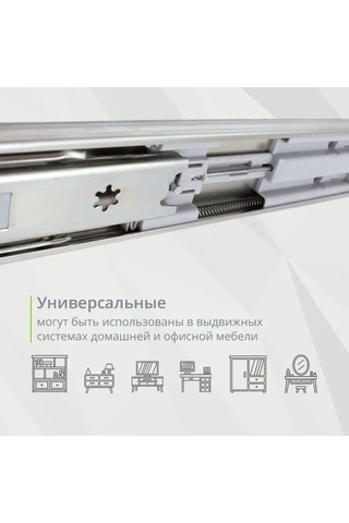 Kleyman 400mm Yassı Ray Sürgülü Yumuşak Kapanmalı Rulmanlı Dolanan Kılavuz 90413023 GRi