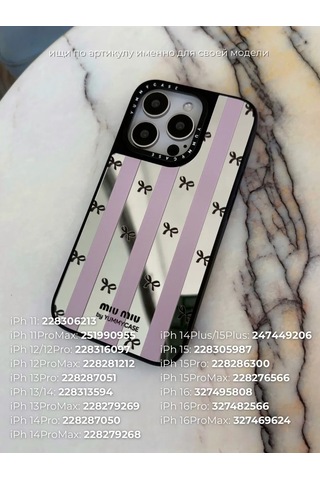 Yummy Case Airpods Uyumlu 1/2 Miu Miu Fiyonklu Kablosuz Kulaklık Kılıfı 372344419 Pembe