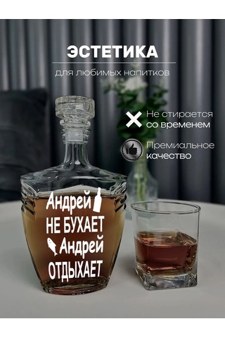 Artlazer Grupp Ştoflı Veya Damlalıklı İsimli Şekerlik 217372283