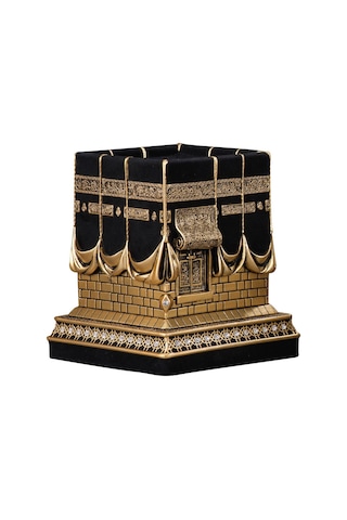 Nakkaş Beytullah Boytu Büyük Boy Sarı