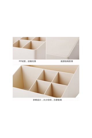 Moveevo Açık Renkli Plastik Masaüstü Organizatörü - Ev Ve Salon İçin Çok Bölmeli Çeşitli Eşyaları Saklama Kutusu - Dayanıklı Ve Hafif Altın