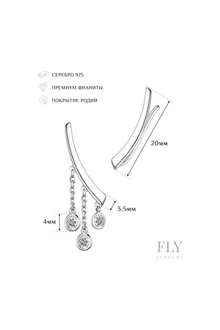 Fly Jewelry 925 Ayar Gümüş Kletters Küpeler Asimetrik Tarz 172171792 Diğer