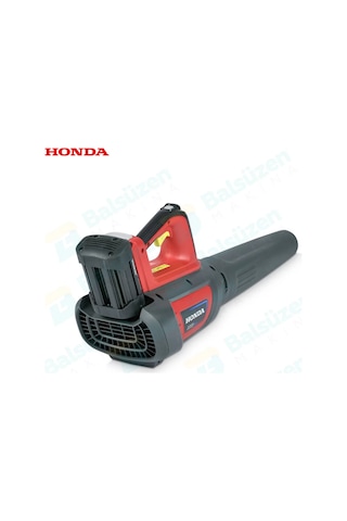 Honda HHB36BXBE75 36V Akülü Yaprak Üfleme Makinesi 6.0AH Akü + Hızlı Şarj Cihazı Dahil