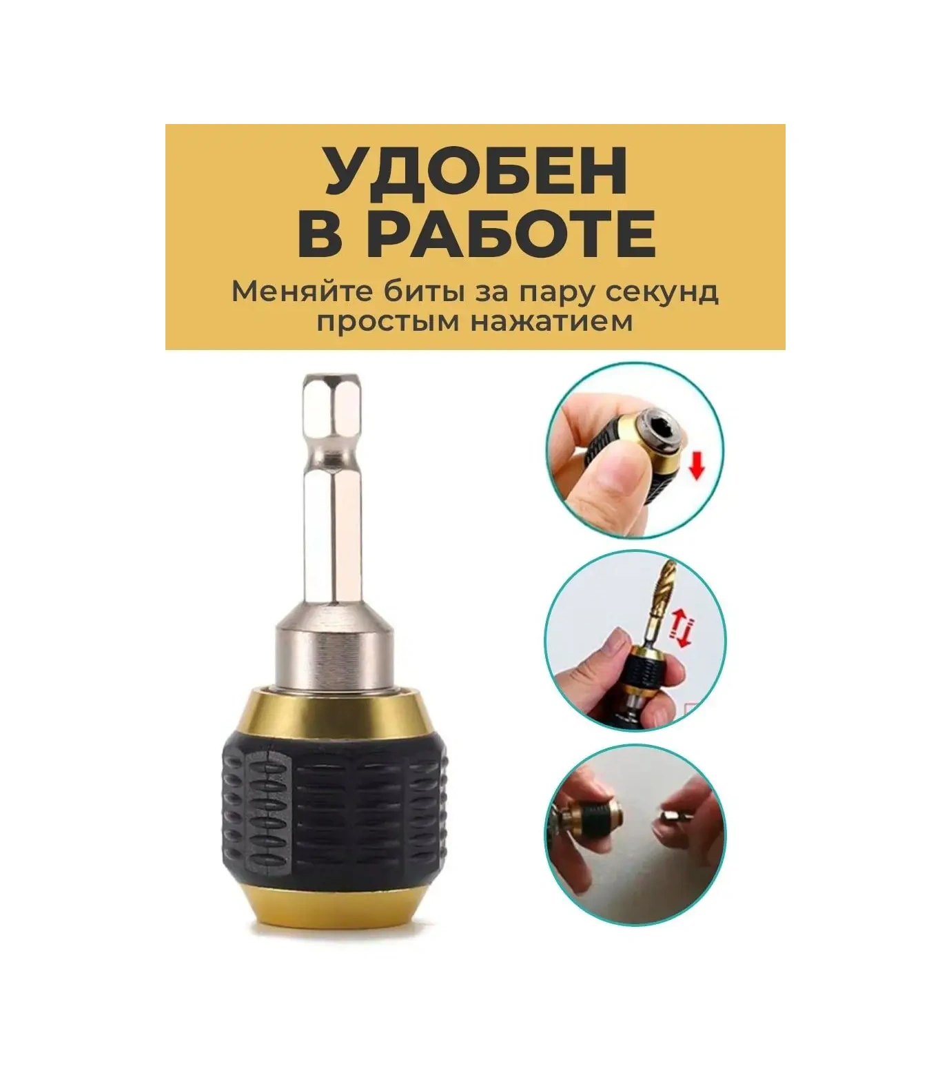 Wardan Matkap Uç Mandreni Adaptörü Ph2 İçin Uç, Matkap İğnesi Uç 149498542