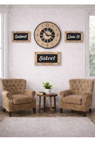 Salon İçin Şık Tasarım Duvar Saatleri Ve 3lu Sabret Şükret Dua Et Temalı No4008 Kahverengi
