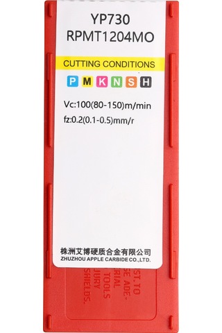 Rpmt1204mo-6094