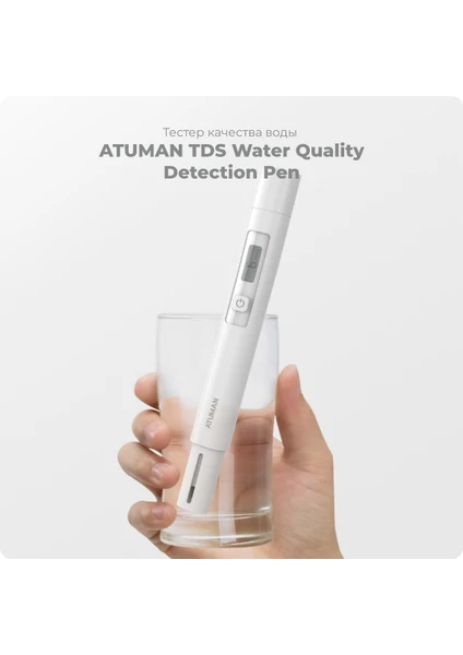 Atuman Dijital Tds Ve Sıcaklık Ölçer Su Kalite Test Kalemi Lcd Ekranlı