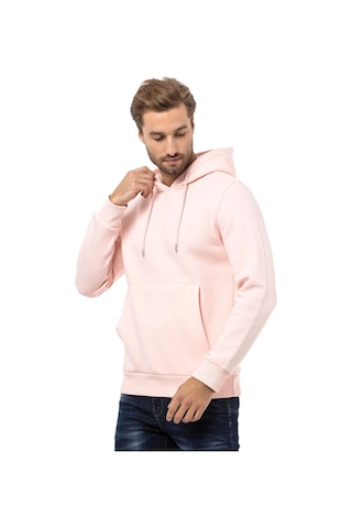Cipo & Baxx Cl557 Basic Erkek Kapişonlu Sweatshirt 001