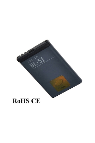 Nokia Bl-5J 5228 5230 5235 5800 5300 C6 N900 X6 X100 X100 Batary