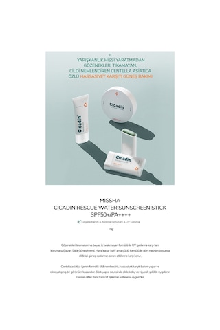 Missha Hassas Ciltler Için Hafif Dokulu Stick Güneş Kremi Cicadin Rescue Water Sunscreen StickSPF50+ PA++++