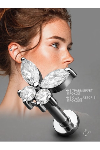 Hok's Love Labret Küpe Dudak Burun Helix Tragus Bar Stud Piercing 242914614 Gri