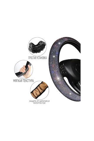 Greatgoods Tırnak İpli Kadın Direksiyon Kılıfı 108150734 Pembe