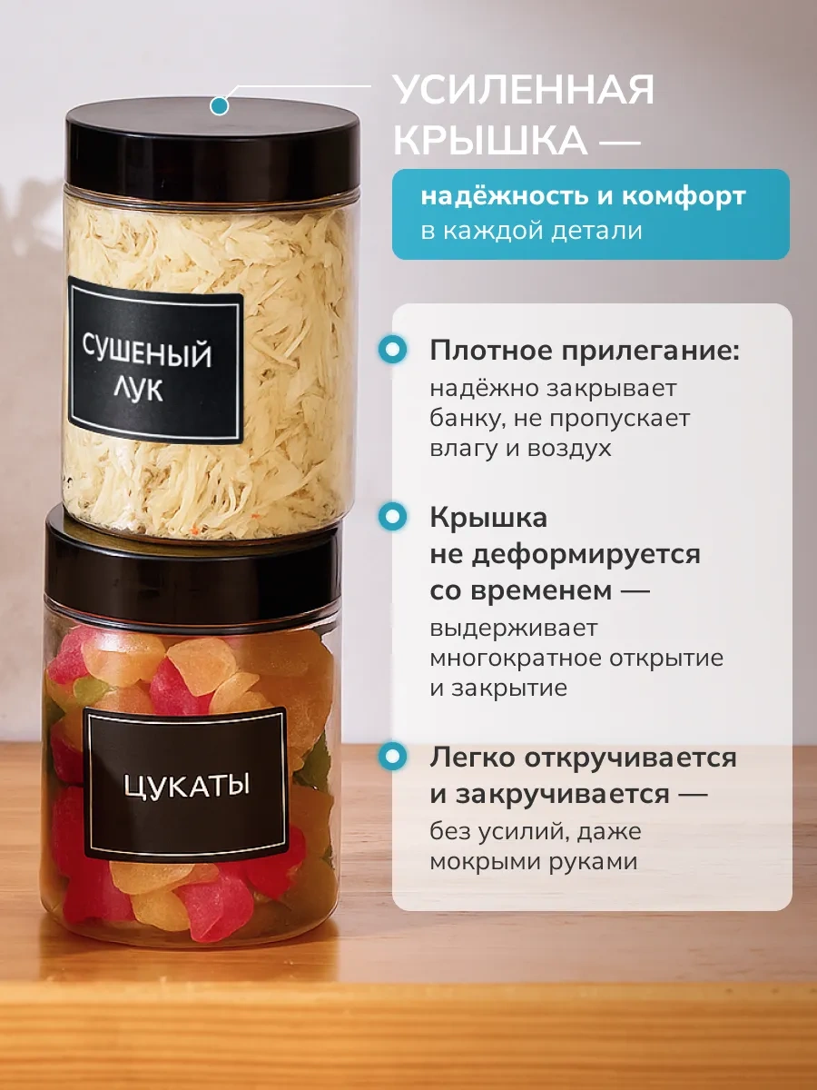 Palitra Uuta Plastik Dökme Baharat Şişeleri Seti 340315770 Beyaz