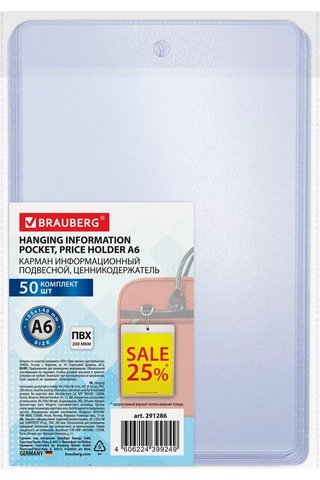 Brauberg Asılı Bilgilendirici Cep, A6 Etiketi Tutucu 50 Adet 163395161