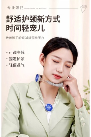 Cbtx Yeni Ayarlanabilir Boyun Desteği Şeffaf