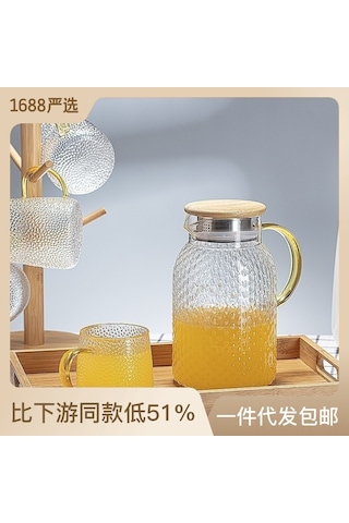 Hangfox 1.4l Büyük Kapasiteli Cam Soğuk Su Potu, Dayanıklı Borosilikat, Pirinç Desenli, Bambu Ve Çelik Kapaklı, Ev Kullanıma Uygun Çok Renkli