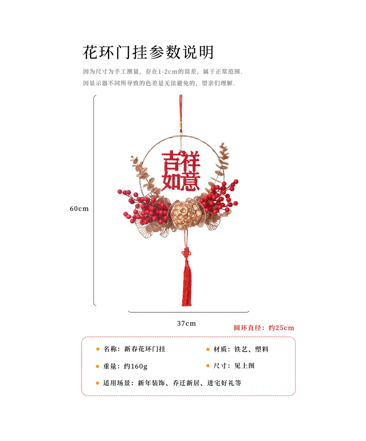 Yifomall Yılbaşı Dekorasyon Aksesuarı: Işıklı "şans" Kelimesi Led Aydınlatmalı Salonu Süslemeli Ev Yeni Girisi Dıy Seti
