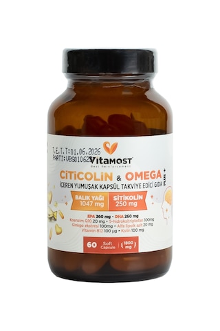 Vitamost Citicolin & Omega Plus 60 Softjel Kapsül