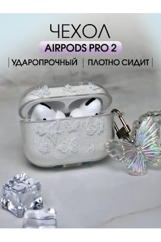 Soltykıds Airpods Uyumlu Pro 2 İçin Silikon Kılıf, Kulaklık Kılıfı 242521111 Beyaz