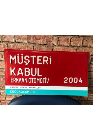 Sokak Tabelası, Cadde Sokak Levha 317935943