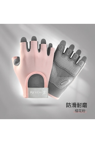 Chelsea Yoga Fitness Egzersiz Kaymaz Eldiven Pembe