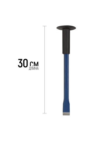 Fıt Fınch Industrıal Tools Fıt 300 X 16 X 24 Mm Güvenlik Bağlantılı Keski 100302713