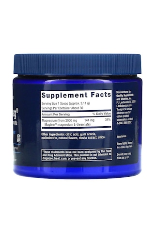 Life Extension Neuro Mag Magnesium 94 G