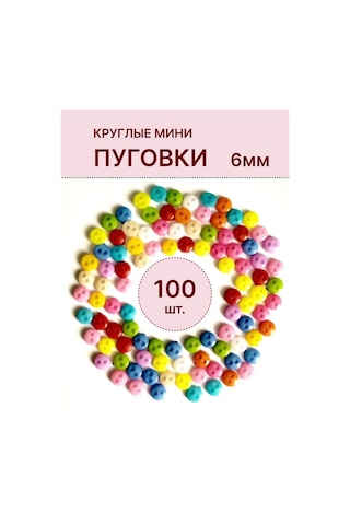 Kadama Master Bebek Kıyafetleri İçin 6 Mm 100 Adet Mini Düğmeler 169567132