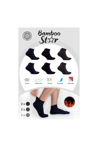 Termal Erkek Çorap Tabanı Havlu Pamuklu Kışlık Kalın Premium Yarım Konç Çorap 6lı Asorti Paket Çok Renkli