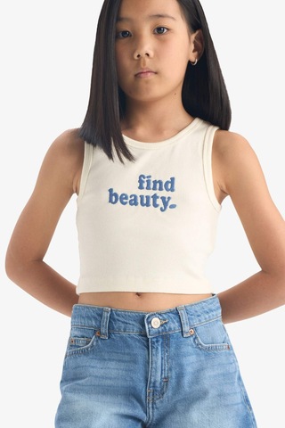 Defacto Kız Çocuk Bisiklet Yaka Baskılı Crop Atlet C4717a825smer99 Ekru