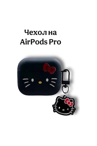 Case House Airpods Uyumlu Pro İçin Kılıf Hello Kitty Airpods Uyumlu Pro Kulaklık Kılıfı 305179592 Siyah