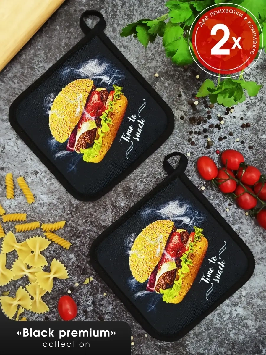 Nice Melissa Mutfak Eldiveni Seti 35135787 Siyah