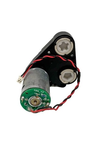 Roborock Q8 Max Ana Fırça Motoru Roborock Q8 Max Ana Fırça Motoru