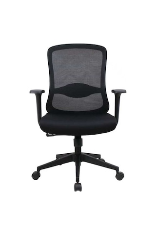 Ready Ergonomik Çalışma Koltuğu File/siyah 64x99-109x66 Cm