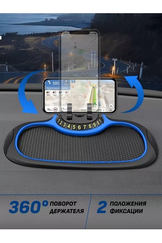 Carsword Araç Ziyareti Kartı Ve Koku Olarak Telefon Tutucu 177914528 Siyah