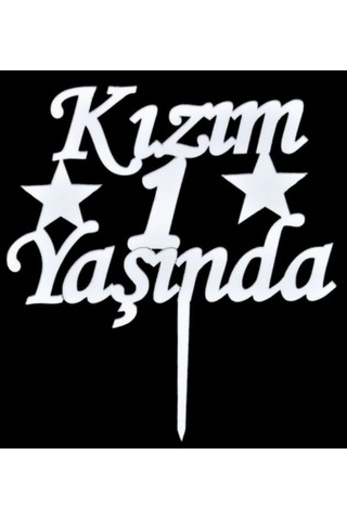 Özel Üretim Kızım 1 Yaşında Yıldızlı Gümüş Pasta Pleksi Kutlama Buluşma İkram