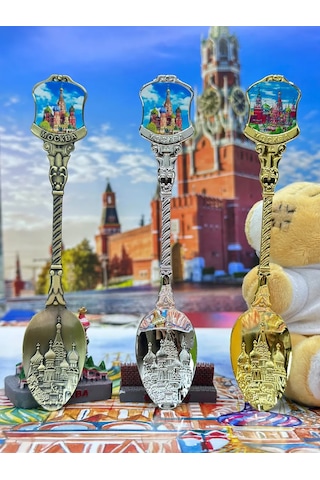 Bjorn Anı Kaşıkları Seti "moskova", 3 Parça 442532469