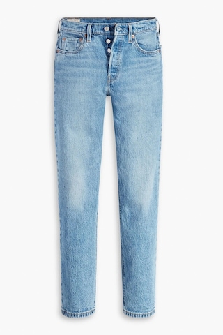 Levi's Bayan Kot Pantolon A7742-0010 Açık Mavi Açık Mavi