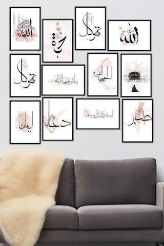 Artavessa 12 Parça Siyah Çerçeve Görünümlü Mdf Tablo Seti - 12ARTAVESSA8