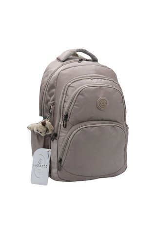 Çok Bölmeli Unisex Vizon Özel Kumaş Günlük Ve Okul Çantası 34600 Kahverengi