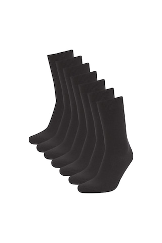 DeFacto Erkek 7'li Uzun Çorap L5952AZNSBK23