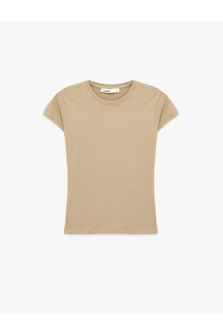 Koton Slim Fit Kısa Kollu Bisiklet Yaka Pamuklu Tişört Kahverengi 6sak50261ek Kahve