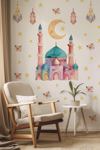 Ramazanı Şerif Sticker Seti Soft Pastel Renklerde Ramazan Süsü Sticker, Çocuklar İçin Ramazan Seti Dijital Baskı
