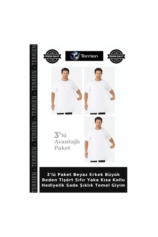 Terrien 3'lü Paket Beyaz Erkek Büyük Beden Tişört Sıfır Yaka Kısa Kollu Hediyelik Sade Şıklık Temel Giyim Beyaz-3