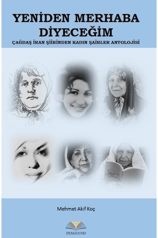 Yeniden Merhaba Diyeceğim