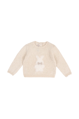 Chicco Kazak 09069803000000 000060 Krem