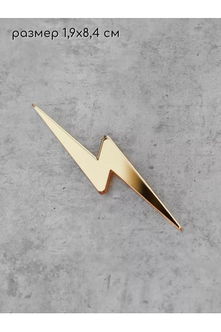 Wood Accessories Şarj Pencesi İkonu 171224702 Altın Rengi