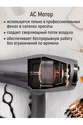 Obsıdıan Profesyonel Saç Kurutma Makinesi, Difüzörlü, İyon 2600w 170195630